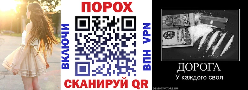 mega ТОР  Судак  АМФ 97% 