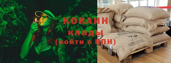 дурь Баксан