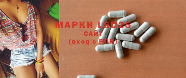 дурь Баксан