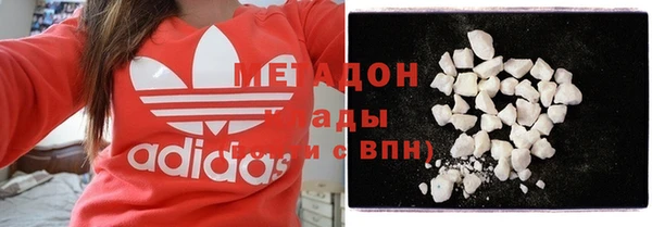 меф VHQ Балахна