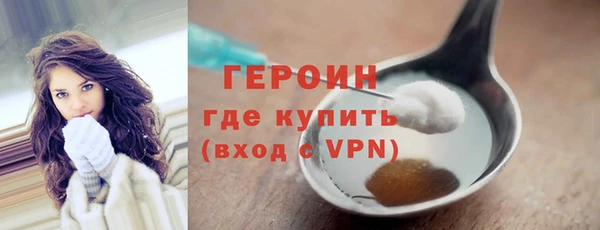 МДПВ Новодвинск