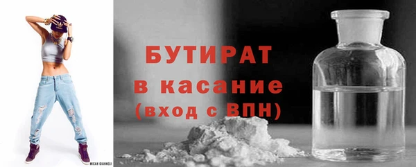дурь Баксан