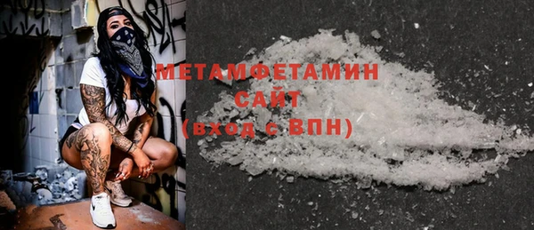 МДПВ Новодвинск