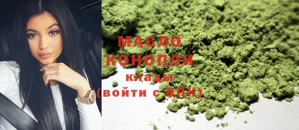 меф VHQ Балахна
