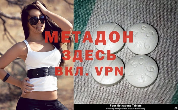 дурь Баксан