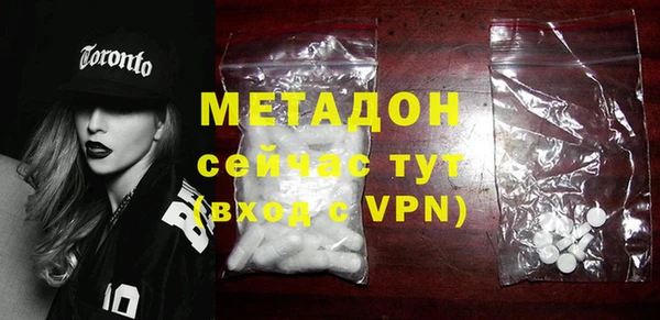 дурь Баксан