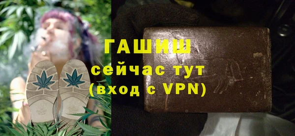 дурь Баксан