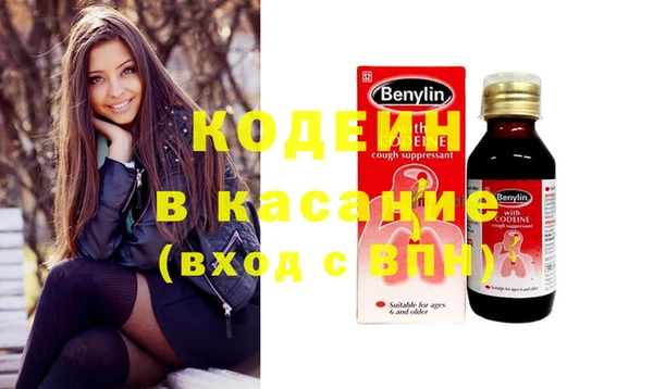 дурь Баксан