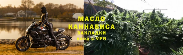 дурь Баксан