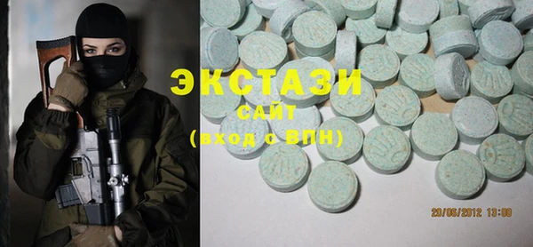 меф VHQ Балахна